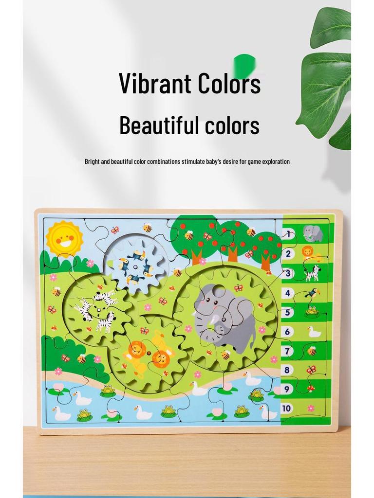 Children's Interactive Gear & Animal Puzzle Blocks for Kindergarten