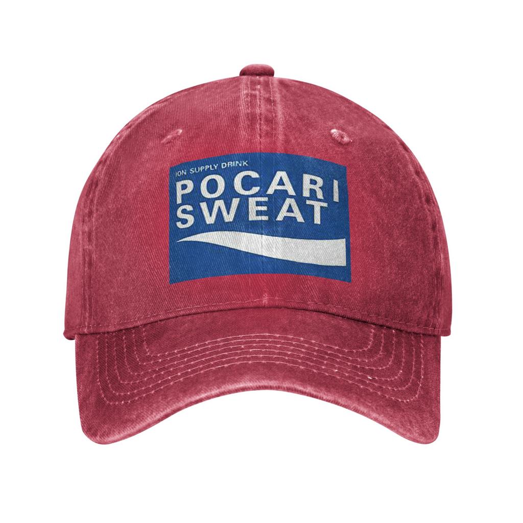 Just Some Pocari Sweat Baseball Caps Fashion Denim Fabric Hats Casquette Hip Hop Baseball Cowboy Hat for Unisex