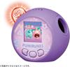 Punirunz Puni Tomotsushin Toy Birthday Christmas Gift (Purple)