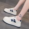 Premium thick-soled white shoes women's autumn new versatile heightening board shoes non-slip casual shoes