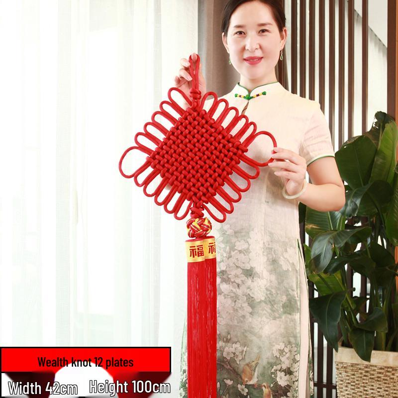 Chinese Knot Red Pendant - Spring Festival Living Room & Entrance Decoration