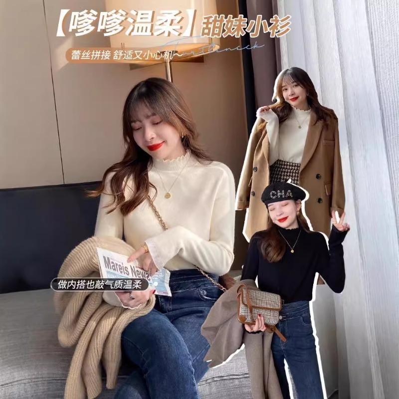 Spring New Design Semi-turtleneck Soft Waxy Slim-fitting Long-sleeved Knitted Sweater Women's Light Professional Style Inner Sweater