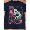 Twin Peaks Dale Cooper FBI Graphic T-shirt Vintage Washed TV Show Merch Harajuku Unisex Oversized Crew Neck Cotton Short Tee Top