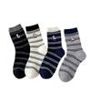 Winter Warm Cartoon Embroidered Puppy Wool Black And White Striped Socks Mid-Leg Socks Korean Thickened Cute