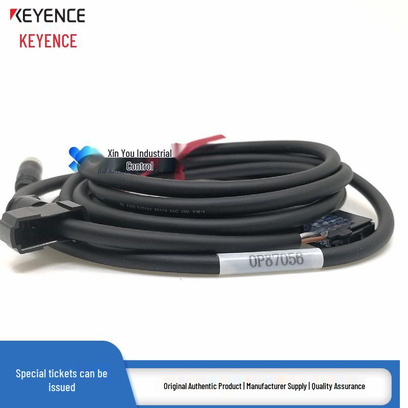 Keyence OP-88027 M12 L-Shaped 2M Cable Photoelectric Sensor