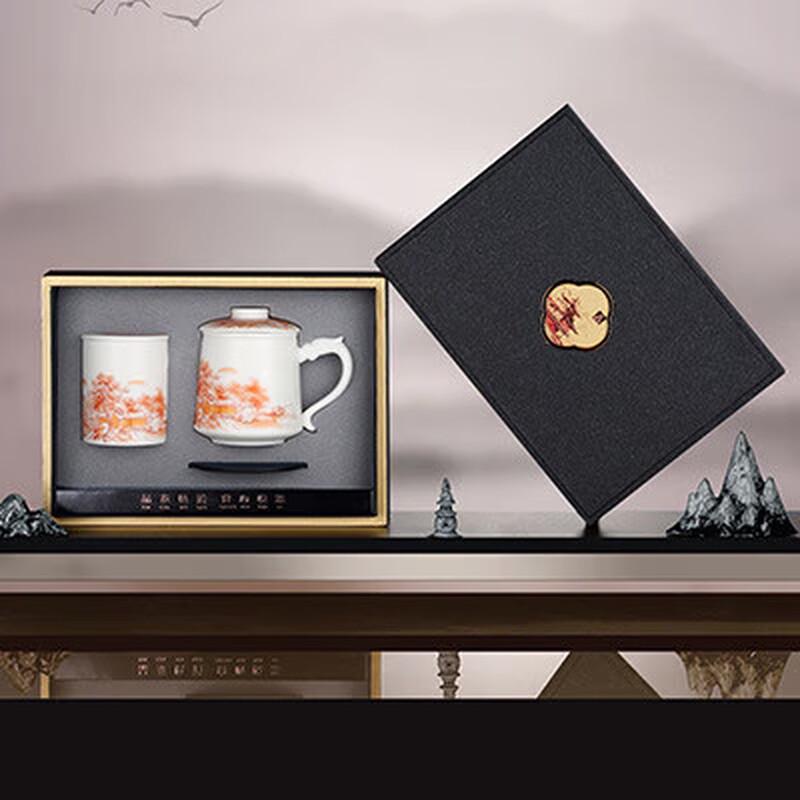 TeaXun Ceramic Tea Cup & Caddy Set