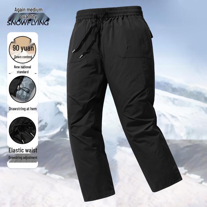 

Xuezongfei Men s Lightweight Down-Filled Straight-Leg Pants M 170