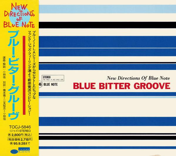 

CD VARIOUS - Blue Bitter Groove TOCJ5846 Blue Note 1993 Japan Jazz Used