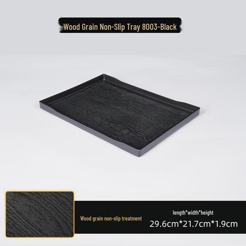 Rectangular PP Plastic Serving Trays
