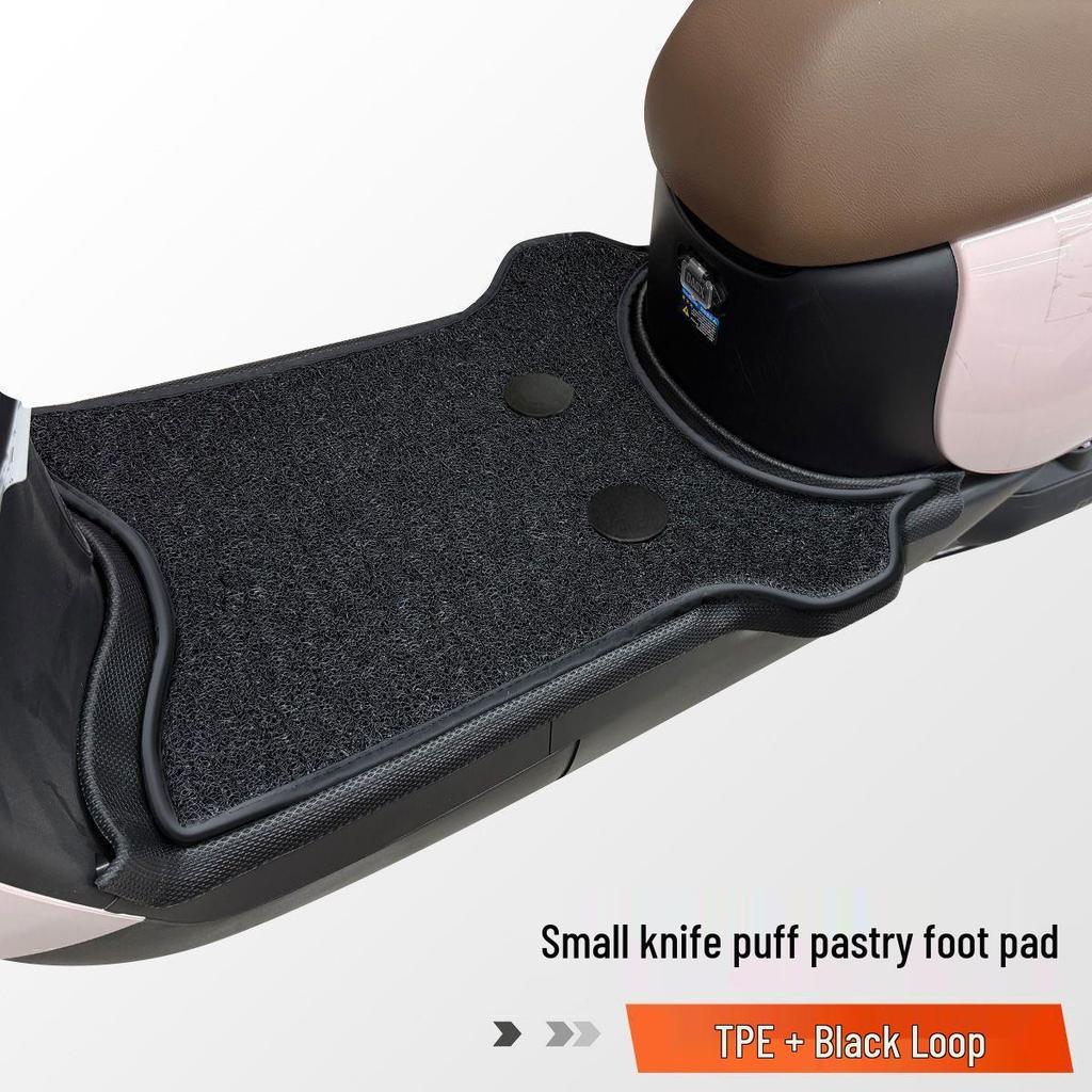 Waterproof Non-Slip Thickened Foot Mats for Electric Scooter - Puff Pastry Chinese Style