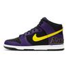 Dunk High Premium EMB Lakers