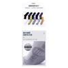 5 Pairs of Boys Basketball Professional Sports Outdoor Gaobon Towel Bottom Hiking Socks