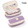 Student Art Style Large Capacity Multi-functional Solid Color Pencil Case