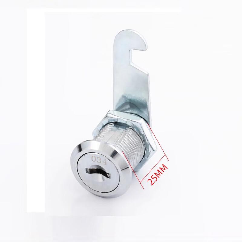 Zinc Alloy Cabinet Lock