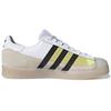 Adidas Originals Superstar Shoes 'White Khaki ' GX2887