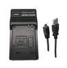 King Canon Rapid Charger with USB Compatible with NB6L NB-6LH/NB-6L Cable,