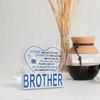 1pc Contemporary Acrylic Sign 'Brother' Table Decor - Heart-Shaped 2D Flat Design with Blue & White Text, Farmhouse Living Room Desktop Decoration