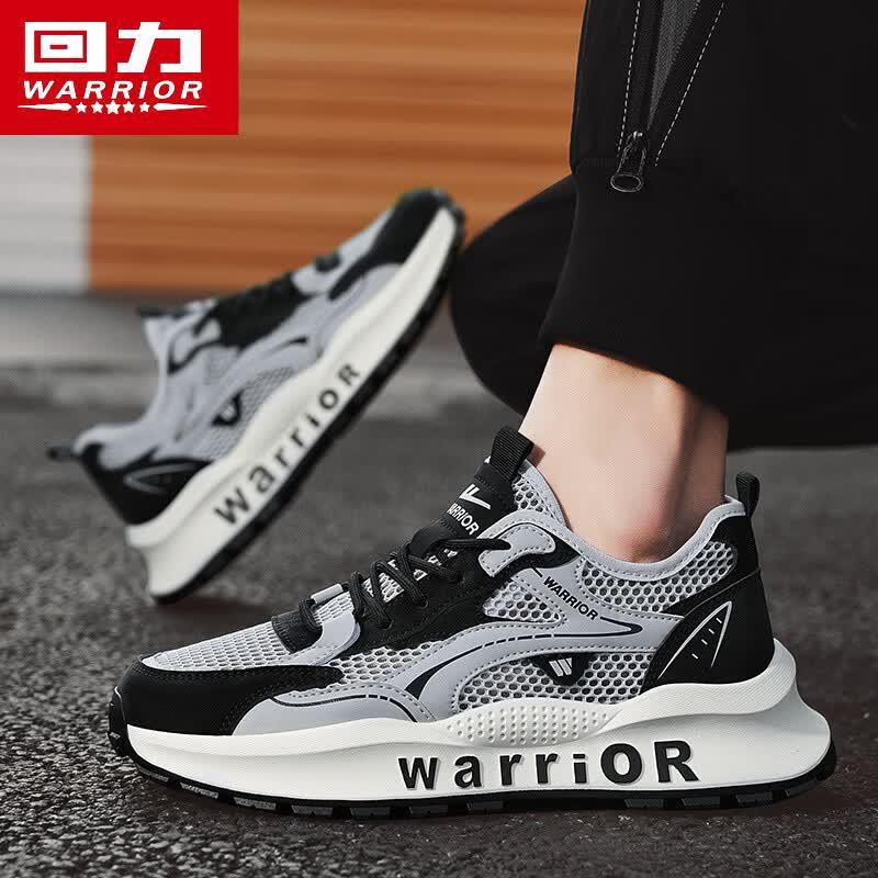 Warrior Men's L759N Breathable Running Shoes