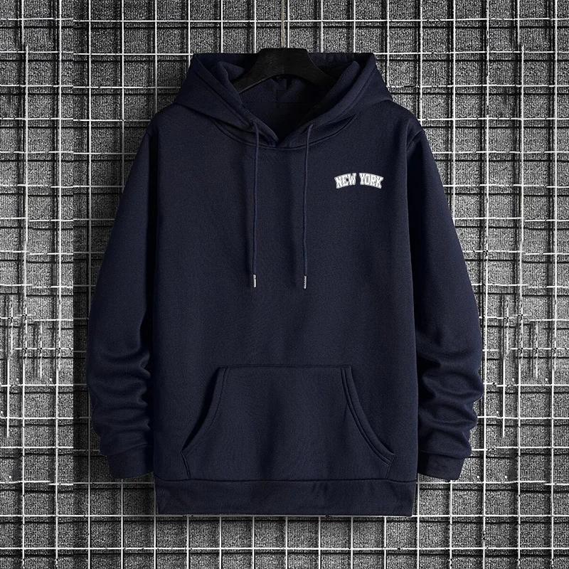 2025 Mens Hoodie High Quality Long Sleeve Solid Color Sweatshirt Urban Casual Fashion Sporty Hooded Outerwear Man Clothes