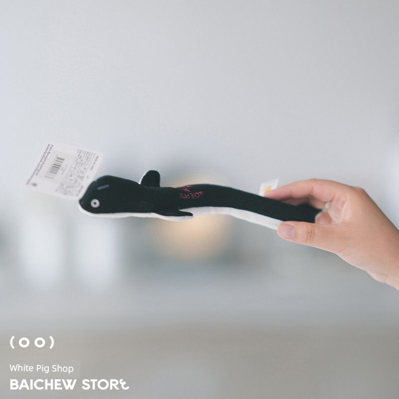 

Магазин Белого Поросенка Японский Синхронный Продуктовый Рынок Игрушка для Собаки Звук Облегчающий Заложенность Коренные Зубы Само-Привет Удобный Гаджет Товары для Питомцев An eel