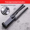Nonslip Handle Adjustable Tubing Riveting Pliers With Comfortable Grip Suitable For Multiple Diameter Compression Tasks