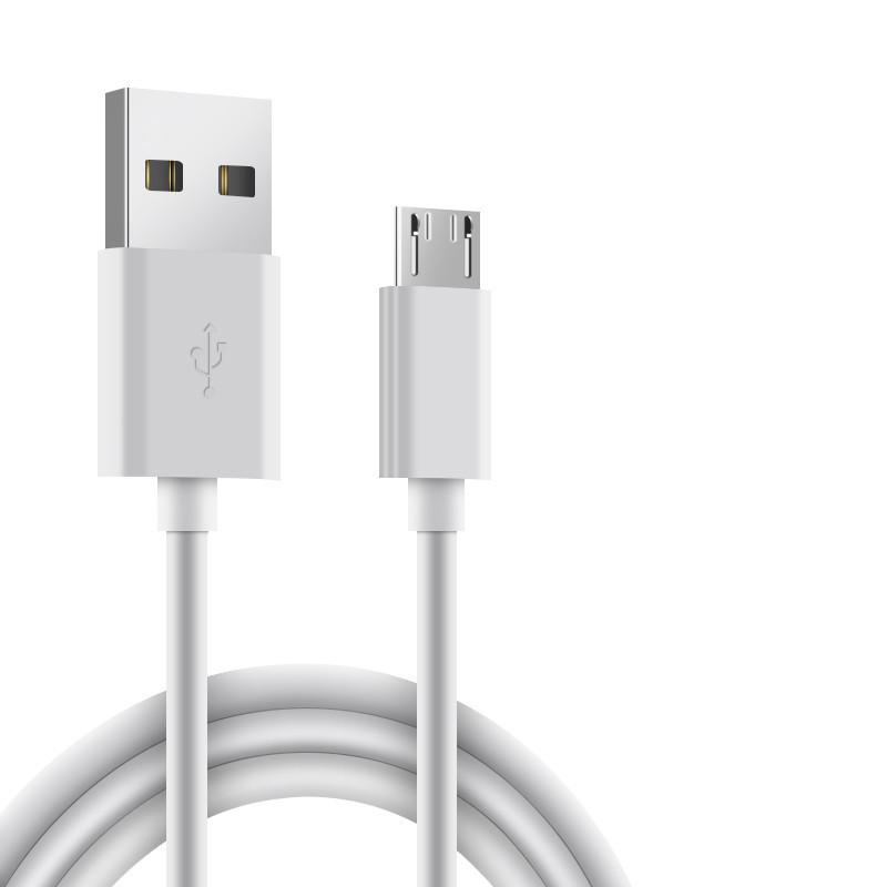 KeBaolong 4-Core Micro USB Data & Power Extension Cable for Xiaomi Camera Surveillance