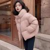 Down jacket women's new winter women's clothing loose duck down women