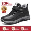 Womens Winter Snow Boots Plus Size Warm Fleece Lined Non Slip Adjustable Strap Mom Couples Walking