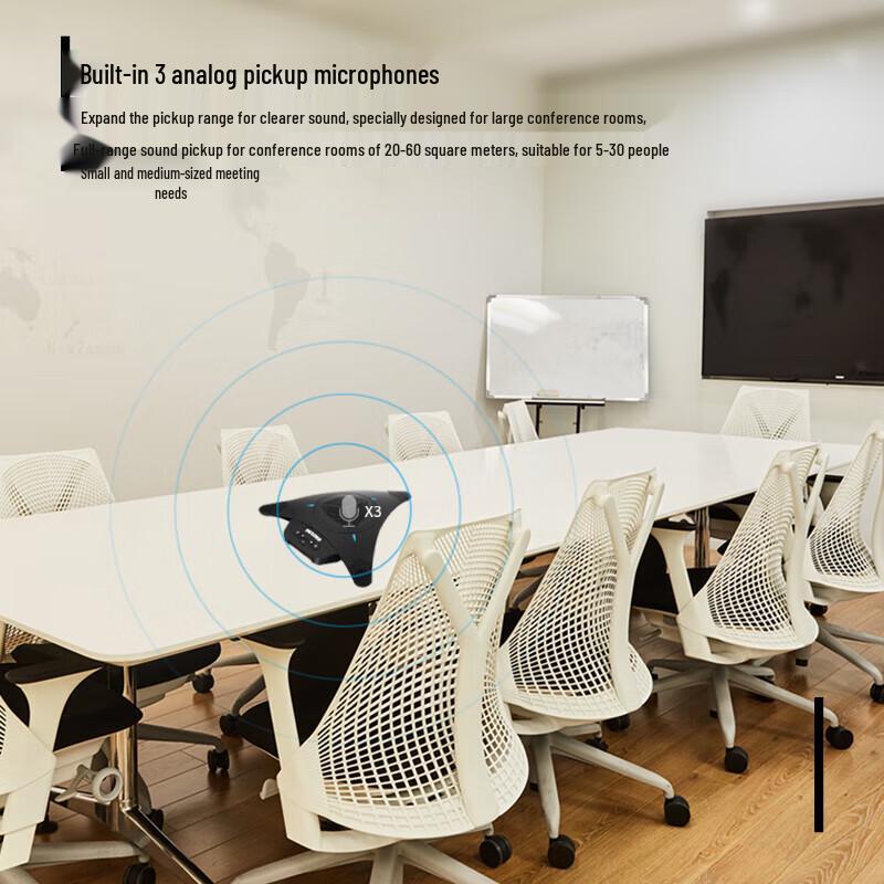 HSD-M160 USB Omnidirectional Conference Microphone (CN version)