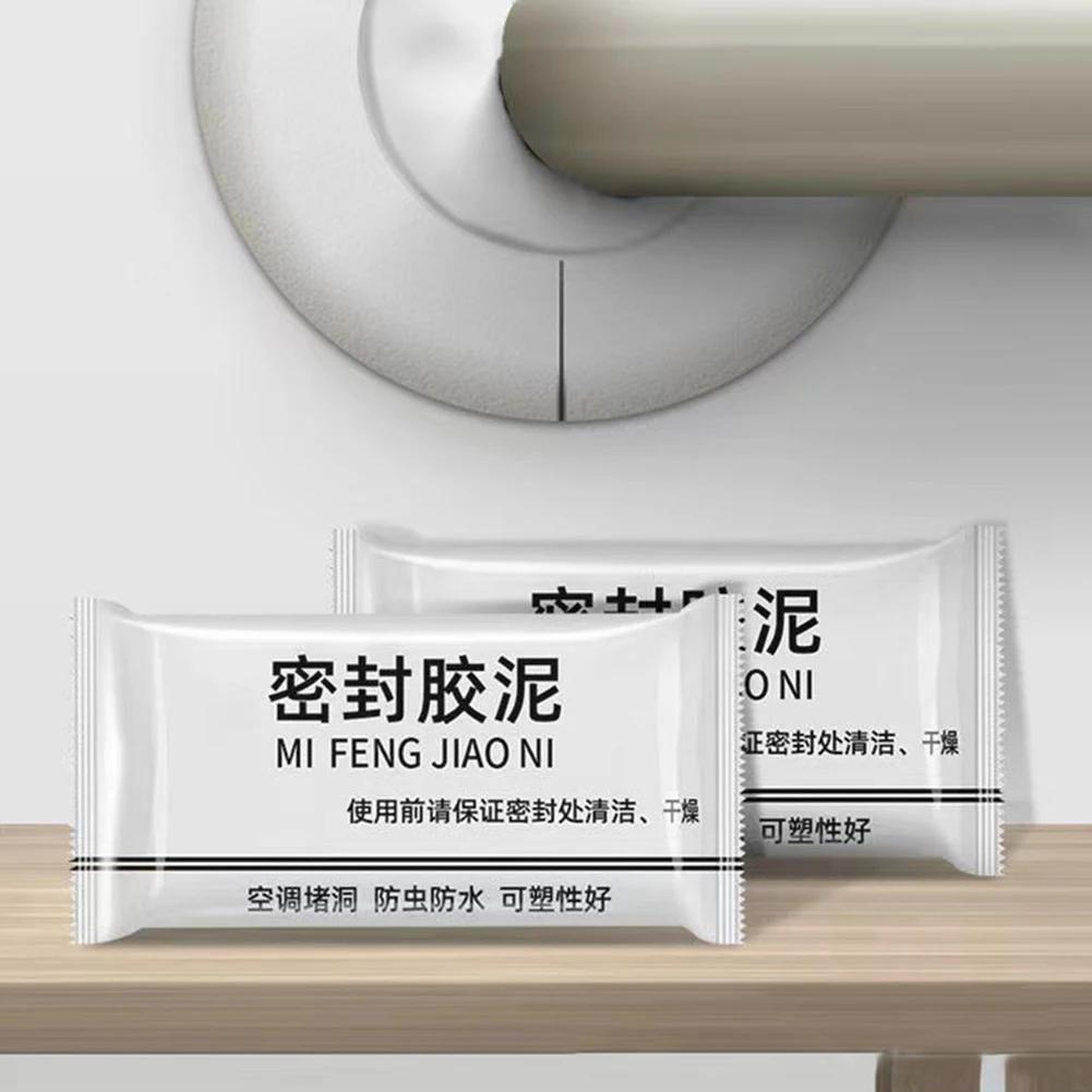 1/4pcs Wall Hole Sealant Waterproof Sealing Solid Glue For Sewer Pipe Wall Hole Repair Pipe Air Conditioning Hole Plugging Glue