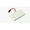 Super Bright 40-SMD LED Panel Lamp For Interior Map Dome Light or Cargo Trunk