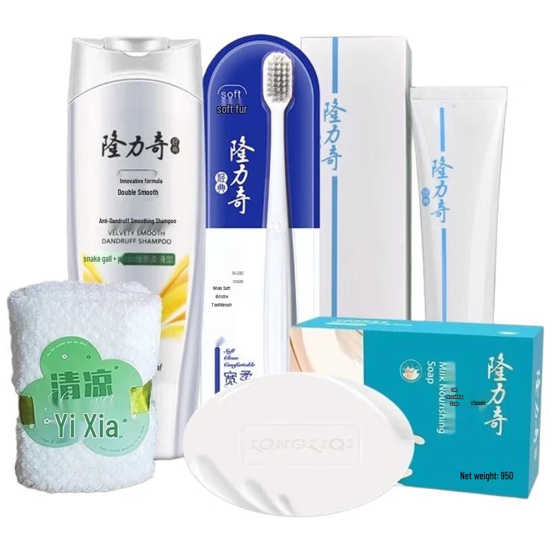 Longliqi Cooling Anti-Dandruff & Moisturizing 6-Piece Hair Care Set