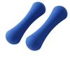 Bone-Shaped Cast Iron Dumbbells, 2kg - Women's Fitness, Home Gym, Belly Slimming, Yoga