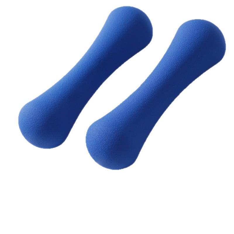 Bone-Shaped Cast Iron Dumbbells, 2kg - Women's Fitness, Home Gym, Belly Slimming, Yoga