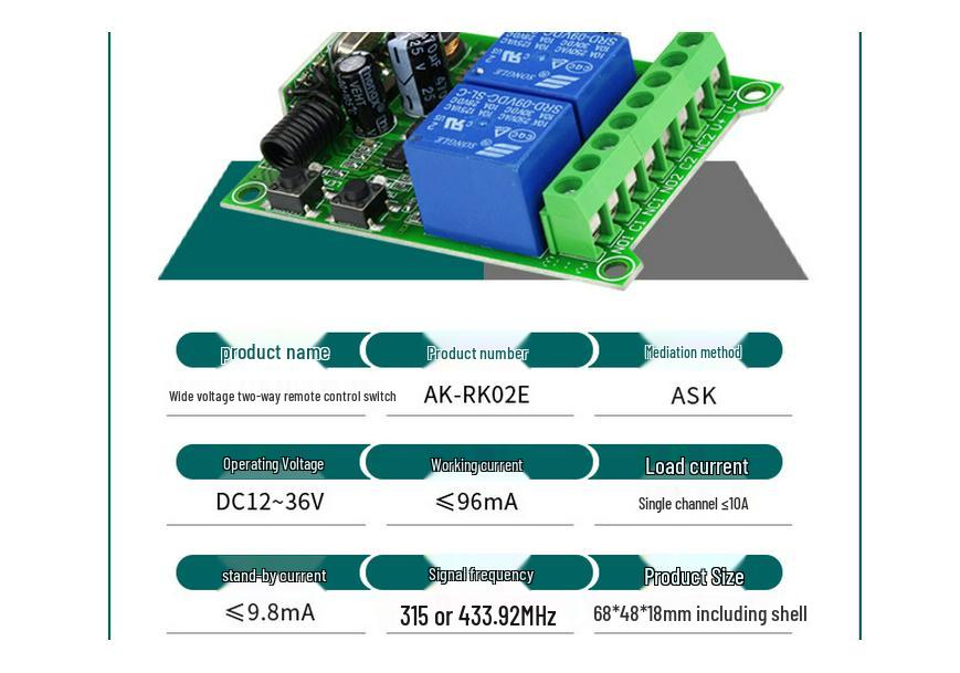 DC 12V/24V Remote RF Wireless Two-Way Controller for Electronic Locks