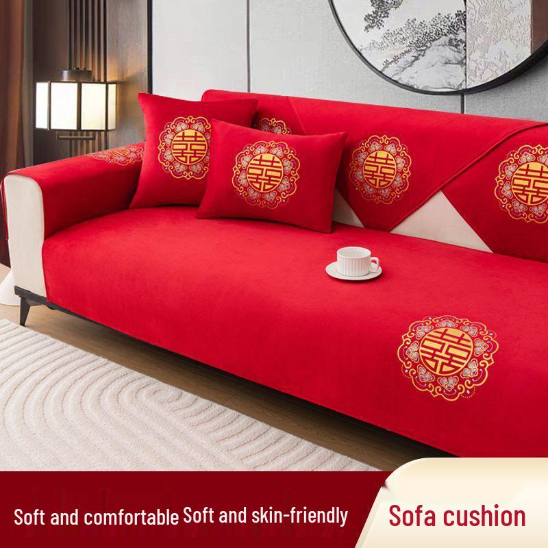 Festive Red Sofa Cushion Cover - Universal Wedding Room Decor, All-Season Coverlet