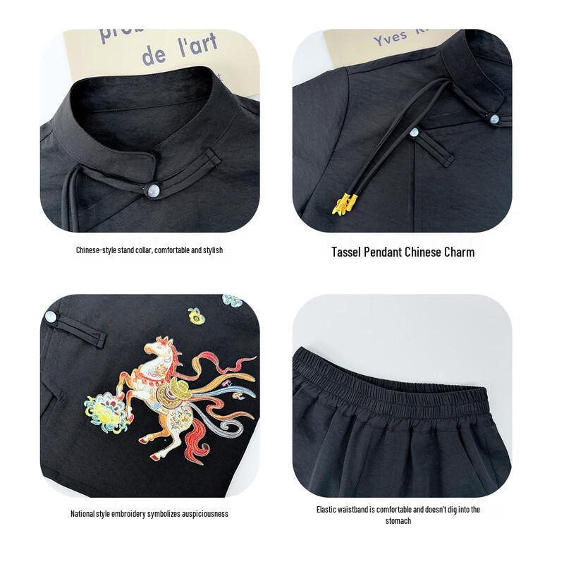 Boys' Summer Traditional Chinese Hanfu Set