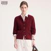 Teenie Weenie Women's Wool Blend Cable Knit Cardigan