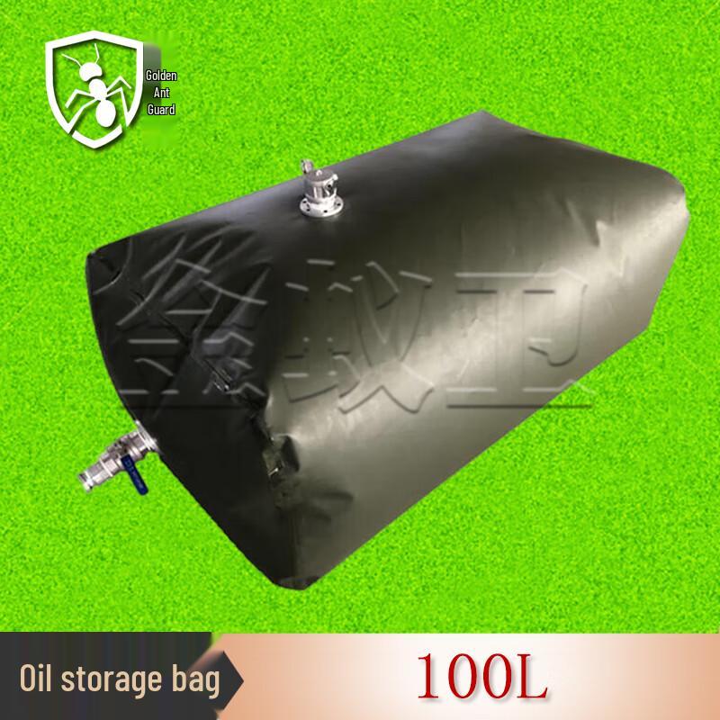 Portable Collapsible TPU Fuel Storage Bladder