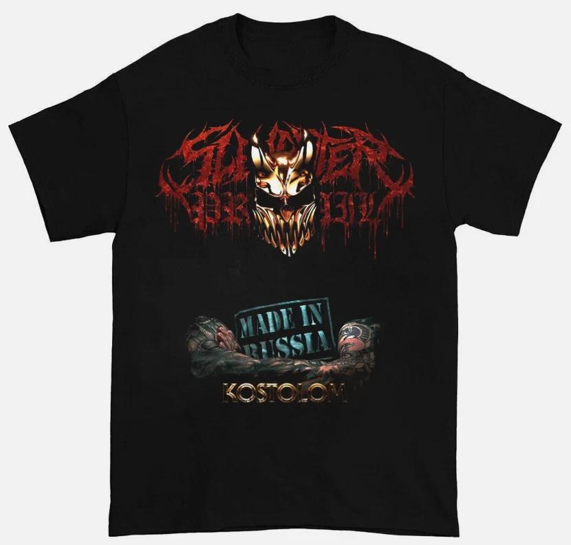 Rare Slaughter to Prevail Album Band Collection S to 5XL T-shirt S
