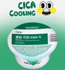 MEDI-PEEL Modeling Cup Pack (4 Types) 28g / Lacto / Cica / Vitamin / Mooltox / Moisturizing, Korean Cosmetics, Kbeauty