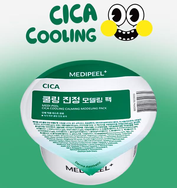 MEDI-PEEL Modeling Cup Pack (4 Types) 28g / Lacto / Cica / Vitamin / Mooltox / Moisturizing, Korean Cosmetics, Kbeauty
