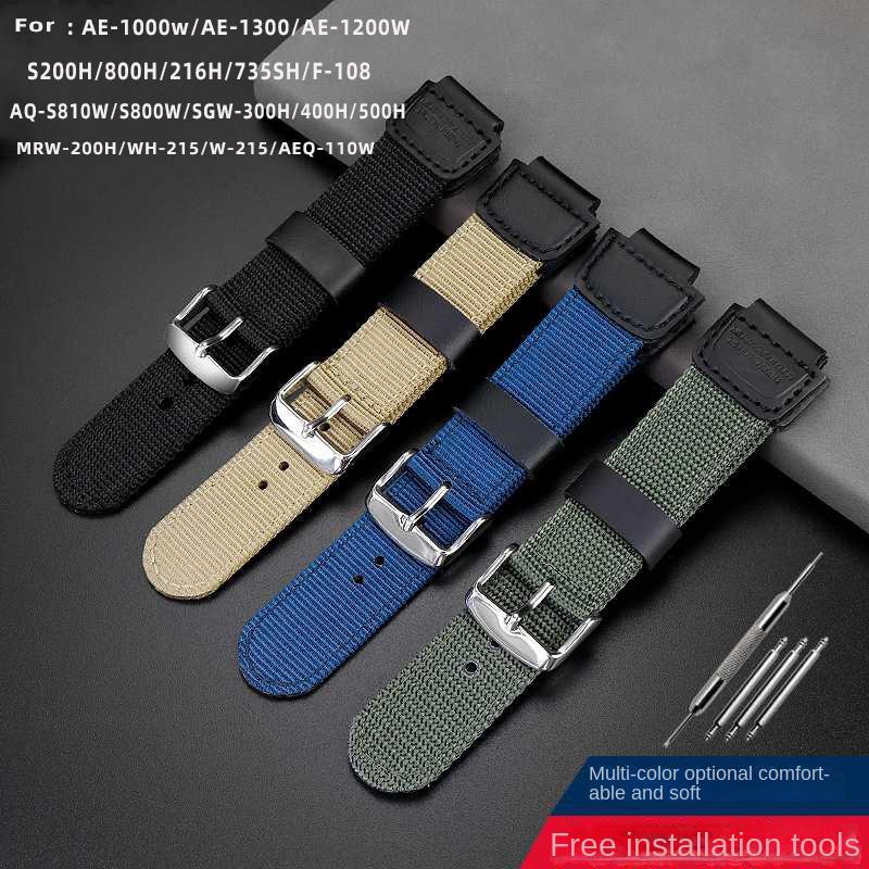 18mm Hochwertiges Weiches Dünnes Nylon Rindsleder Armband Geeignet für Casio AQ-S810W SGW-300 AE1200 w218h Stahlring Herren Armband