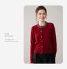 2025 A/W Women's Beaded Cashmere Loose Knit Cardigan