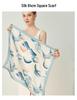 65cm Mulberry Silk Women's Professional Scarf - Digital Print, High-Grade Square Gift Scarf