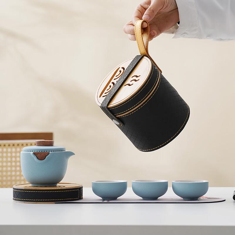 Portable Ceramic Travel Tea Set (1 Pot, 3 Cups)