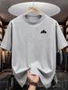 Men's Summer Quick-drying Sports Fashion Printed Short-sleeved Teens Loose and Comfortable Running Casual T-shirt