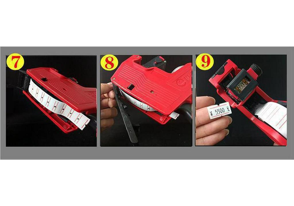Commercial Label Printer & Price Gun for Supermarkets