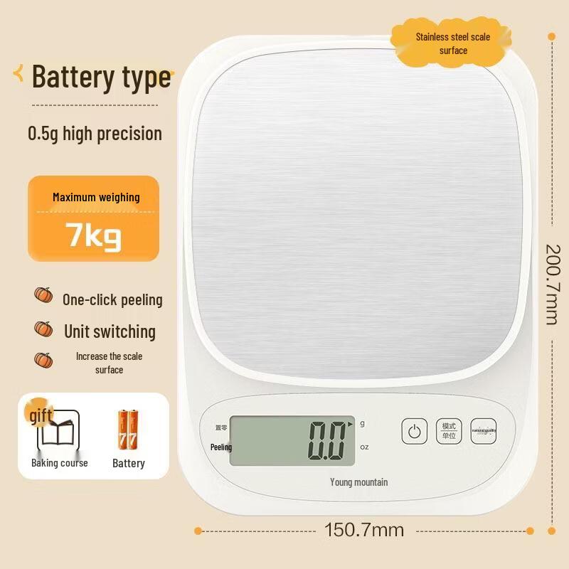 Digital Kitchen Food Scale