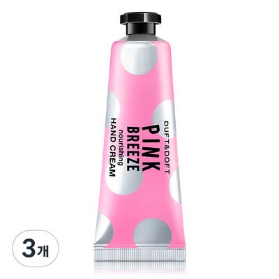 Cura delle mani e dei piedi – Maschere e creme per le mani